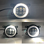 KEEN led Angel Eye Car Fog Lamp for Suzuki Swift Grand Vitara Sx4 Jimny Start-scan Driving Fog Lights White and Yellow Headlight
