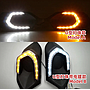 KEEN DC12V LED For Car 2015 2016 2017 Mitsubishi Pajero DRL LED Daytime Running Lights Fog Lamp Cover Accessories Bulb
