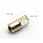  KEEN 12V Silicone Car LED Flash 1157 Light Bulb 2835 12smd BA15D Led 1156 BA15S PY21W Turn Signal Brake Lamp Auto Tail light