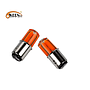  KEEN 12V 1157 Silicone Flash Strobe Lights COB P12W 1156 BA15S Auto Led Tail Stop Light Car Turn Signal Light Bulb