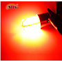  KEEN 12V 1157 Silicone Flash Strobe Lights COB P12W 1156 BA15S Auto Led Tail Stop Light Car Turn Signal Light Bulb