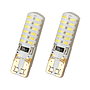 KEEN dc 9-14.5V car light bulb T10 auto interior led w5w 3014 LED 24SMD silicone clearance lights reading lamp 6000k LED lamp
