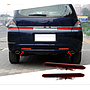 KEEN Hot Sale Rear Bumper Reflectors Light for 2005-2008 Honda Odyssey Brake Parking Signal Taillight Rear Driving Fog Lamp