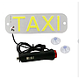 KEEN Universal 12V Taxi Light Led Car Windscreen Cab Indicator Lamp Windshield COB Taxi Warning Signal Light